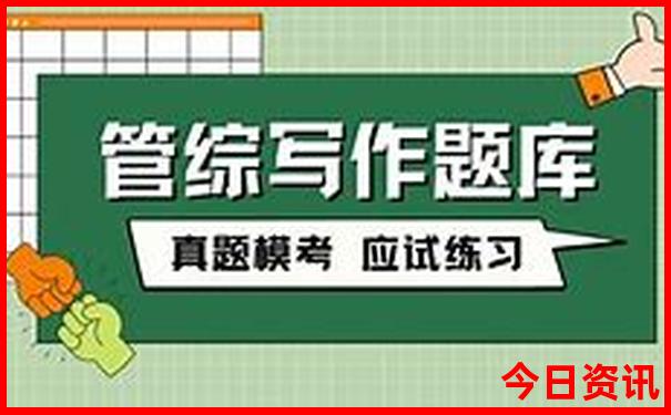 贵州夏天哪里最凉快