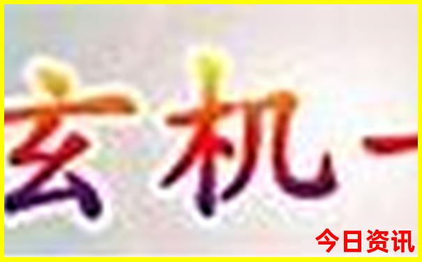 十一月份去哪里旅游合适