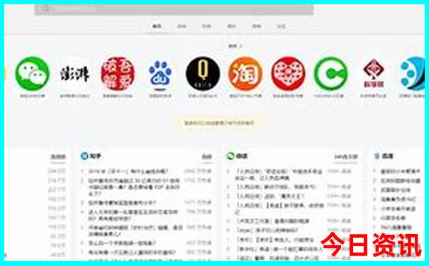 北海到云南自驾游最佳路线