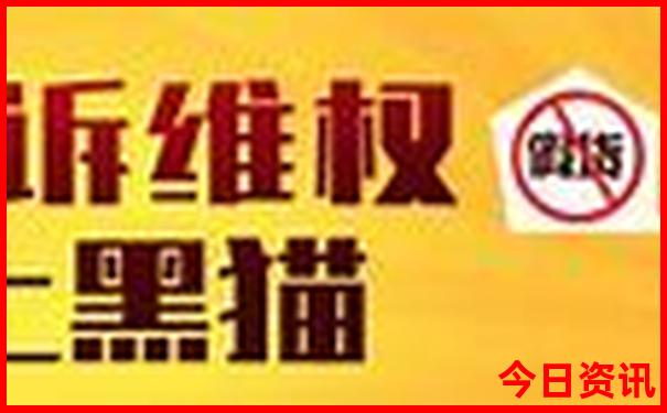 三清山著名景点有哪些