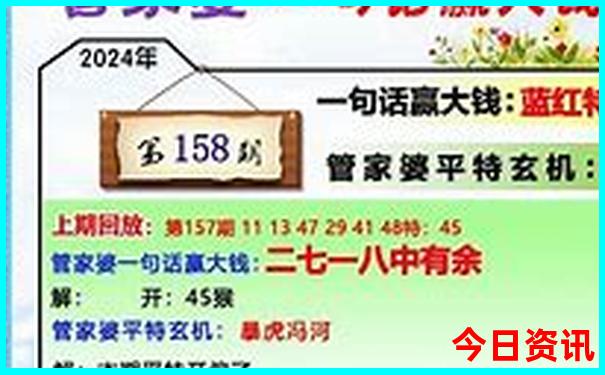 最近适合旅游的地方