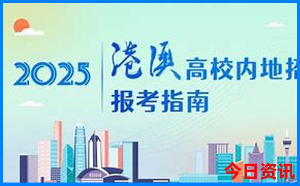 北京什么好玩的地方